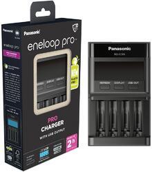 Nabíječka Panasonic Eneloop Pro Charger BQ-CC65E - 1