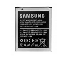 Baterie Samsung EB-B500AEB, 1900mAh, Li-ion, originál (bulk)