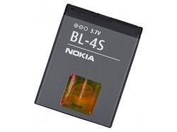 Baterie Nokia BL-4S, 860mAh, Li-ion, originál (bulk) - 1