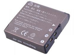 Baterie Casio NP-40, 3,6V (3,7V) - 1230mAh - 1