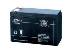 Akumulátor (baterie) CTM/CT 12-7L (7Ah - 12V - Faston 250) - 1
