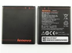 Baterie Lenovo BL253, 2050mAh, Li-Pol, originál (bulk)