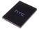 Baterie HTC BA S890, 1800mAh, Li-ion, originál (bulk) - 1/4