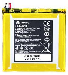 Baterie Huawei HB4Q1H, 1800mAh, Li-Pol, originál (bulk)