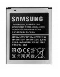 Baterie Samsung EB485159LU, 1700mAh, Li-ion, originál (bulk)