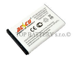 Baterie Accu HTC BA-S530, BG32100 pro Desire S, 1580mAh