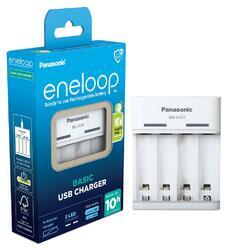 Nabíječka Panasonic Eneloop BQ-CC61E, BQ-CC61, USB-in Charger - 1