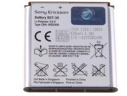 Baterie Sony Ericsson BST-38, 930mAh, Li-Pol, originál (bulk) - 1