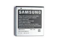 Baterie Samsung EB575152LU, Li-ion, originál (bulk)
