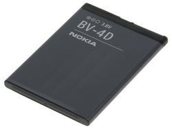 Baterie Nokia BV-5JW, 1450mAh, Li-ion, originál (bulk) - 1