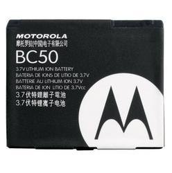 Baterie Motorola BC50, L6, L2, 750mAh, Li-ion, originál (bulk) - 1