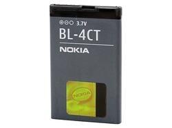 Baterie Nokia BL-4CT, 860mAh, Li-ion, originál (bulk) - 1