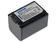 Baterie Sony NP-FV70, 6,8V - 1960mAh, verze 2011 - 1/2