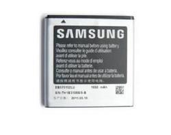 Baterie Samsung EB585157LU, 2000mAh, Li-ion, originál (bulk)