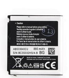 Baterie Samsung AB533640CU, 880mAh, Li-ion, originál (bulk)