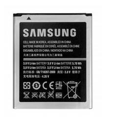 Baterie Samsung EB-B650AC, 2600mAh, Li-ion, originál (bulk)