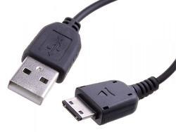 Nabíjecí kabel USB, délka 120cm pro Samsung G800, L760, S5230 a další