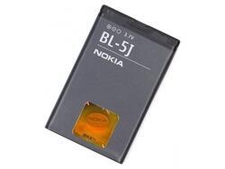 Baterie Nokia BL-5J, 1320mAh, Li-ion, originál (bulk) - 1