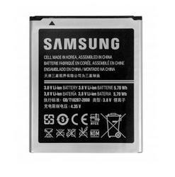 Baterie Samsung EB-B100AE, 1500mAh, Li-ion, originál (bulk)