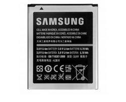 Baterie Samsung EB-B800BE, 3200mAh, Li-ion, originál (bulk)