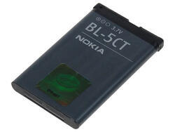 Baterie Nokia BL-5CT, 1050mAh, Li-ion, originál (bulk) - 1