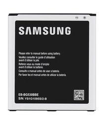 Baterie Samsung EB-BG531BBE, 2600mAh, Li-ion, originál (blistr)