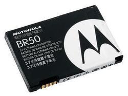Baterie Motorola BR50, 710mAh, Li-ion, originál (bulk) - 1