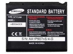 Baterie Samsung AB553443CE, 700mAh, Li-ion, originál (bulk)