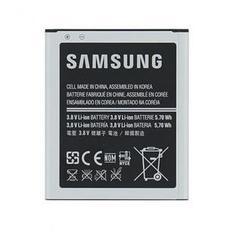 Baterie Samsung EB-B100AEBE, Li-ion, originál