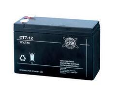 Akumulátor (baterie) CTM/CT 12-7 (7Ah - 12V - Faston 187) - 1