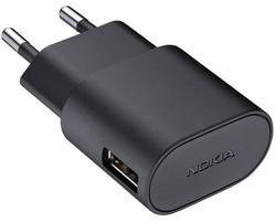 Síťová nabíječka Nokia AC-50 Micro USB bez kabelu, originál