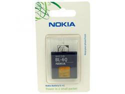 Baterie Nokia BL-6Q, 970mAh, Li-ion, originál (EU blister) - 2