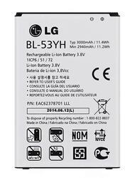 Baterie LG BL-53YH, 3000mAh, Li-ion, originál (bulk) - 2