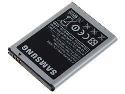 Baterie Samsung EB464358VU, 1300mAh, Li-ion, originál (bulk) - 2