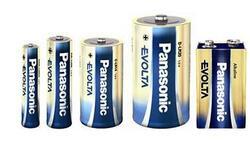 Baterie Panasonic Evolta Alkaline, LR14, C, (Blistr 2ks) - 2