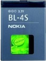 Baterie Nokia BL-4S, 860mAh, Li-ion, originál (bulk) - 2