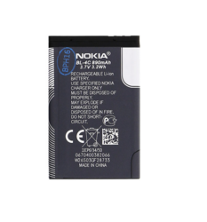 Baterie Nokia BL-4C, 890mAh, Li-ion, originál (bulk) - 2
