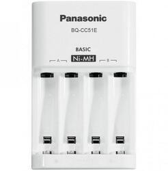 Nabíječka Panasonic Eneloop Charger BQ-CC51E  - 2
