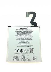 Baterie Nokia BP-4GW, 2000mAh, Li-ion, originál (bulk) - 2