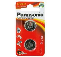 Baterie Panasonic CR2032, Lithium, 3V, CR-2032EL/2B, 2B380562, (Blistr 2ks) - 2