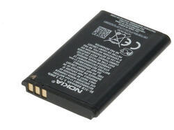 Baterie Nokia BL-5CB, 800mAh, Li-ion, originál (bulk) - 2