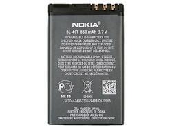 Baterie Nokia BL-4CT, 860mAh, Li-ion, originál (bulk) - 2