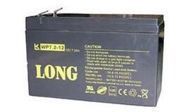 Baterie Long 12V, 7,2Ah olověný akumulátor F2 - 2
