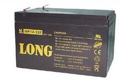 Baterie Long 12V, 12Ah olověný akumulátor F2 - cyklický, AGM  (WP12-12E) - 2