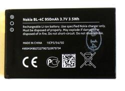 Baterie Nokia BL-4C, 950mAh, Li-ion, originál (bulk) - 2