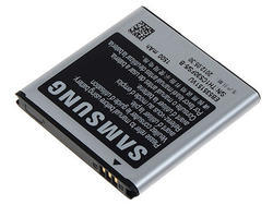 Baterie Samsung EB535151VU, 1500mAh, Li-ion, originál (bulk) - 2