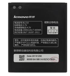 Baterie Lenovo BL210, 2000mAh, Li-ion, originál, (bulk), 8592118812825  - 2