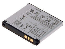 Baterie Sony Ericsson EP-500, 1200mAh, Li-Pol, originál (bulk) 2500000300608 - 2