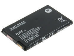 Baterie Motorola BH5X, 1500mAh, Li-ion, originál (bulk) - 2