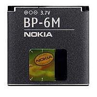Baterie Nokia BP-6M, 1070mAh, Li-ion, originál (bulk) - 2